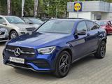 Mercedes-Benz GLC 300 Coupe 4Matic EU6d-T