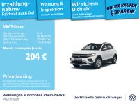 Volkswagen T-Cross - Vorschau Bild 1