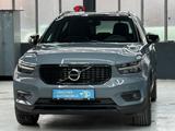 Volvo XC 40 XC40 R Design Recharge Plug-In Hybrid 2WD - Volvo Gebrauchtwagen in Reutlingen