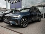Volvo XC60 B4 Plus Dark MEMORY KAMERA H/K AHK PANO - Volvo XC60: 4d