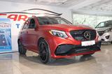 Mercedes-Benz GLE 63s AMG 4-M*Panoramadach*Vollausstattung* - Mercedes-Benz GLE-Klasse in Duisburg