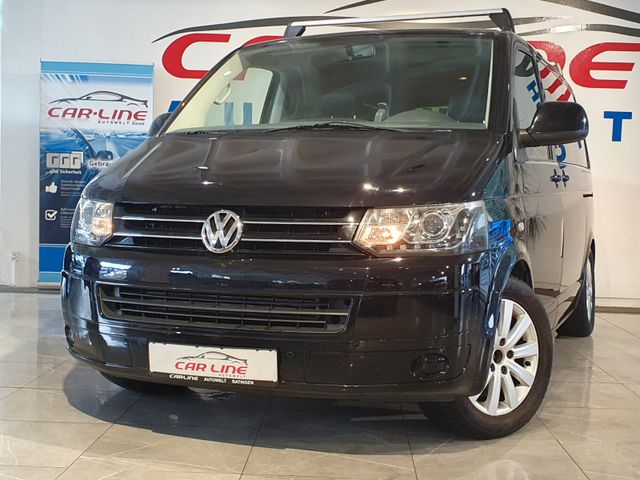 Volkswagen T5 Multivan 2.0TDi*7-Sitzer*DSG*Leder*Navi*LESEN