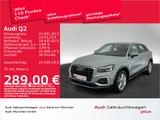 Audi Q2 35 TFSI advanced Navi+/Matrix/Virtual/Kamera - Audi Q2 Gebrauchtwagen in München
