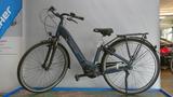 Fischer E-Bike Cita2.1 UVP 1799,- - Fischer E-Bikes