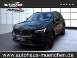 Volvo XC 40 Ultra Black Edition 2WD - Volvo XC40: Ultra Black Edition