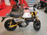 Honda Monkey Z125 2025 inkl. 6 Jahre Garantie - Offers