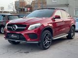 Mercedes-Benz GLE 350 d 4M AMG-LINE/PANO/MEMORY/HARMAN-KARDON - : Sitzheizung