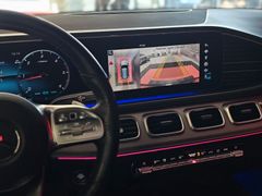 Fahrzeugabbildung Mercedes-Benz GLE 300 d 4Matic *AMG-LINE* (DISTR/CAM/MULTIBEAM