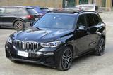 BMW X5 xDrive30d Msport - BMW X5 Kombi Gebrauchtwagen