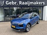 Aiways U5 63kWh Showroom*100%SOH*Leder*ACC* - Aiways Gebrauchtwagen
