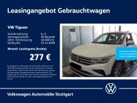 Volkswagen Tiguan - Vorschau Bild 1