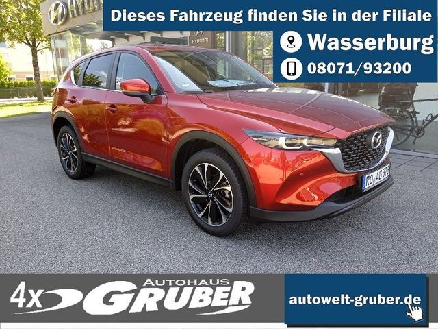 Mazda CX-5 e-SKYACTIV G Advantage