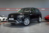 Volkswagen Tiguan 2.0 TSI Highline 4M AHK 3 JAHRE GARANTIE - Volkswagen Tiguan: 3.0