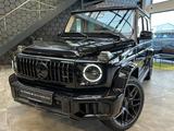 Mercedes-Benz G 63 AMG - Mercedes-Benz G-Klasse: 5 Türen