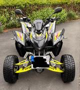 Aeon Quad / Cobra 420 SM LOF - Angebote