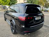 Mercedes-Benz d AMG|MY26|NAPPA|MULTIMEDIA|BURMESTER|HEAD-UP| - Mercedes-Benz GLS 450 Neuwagen