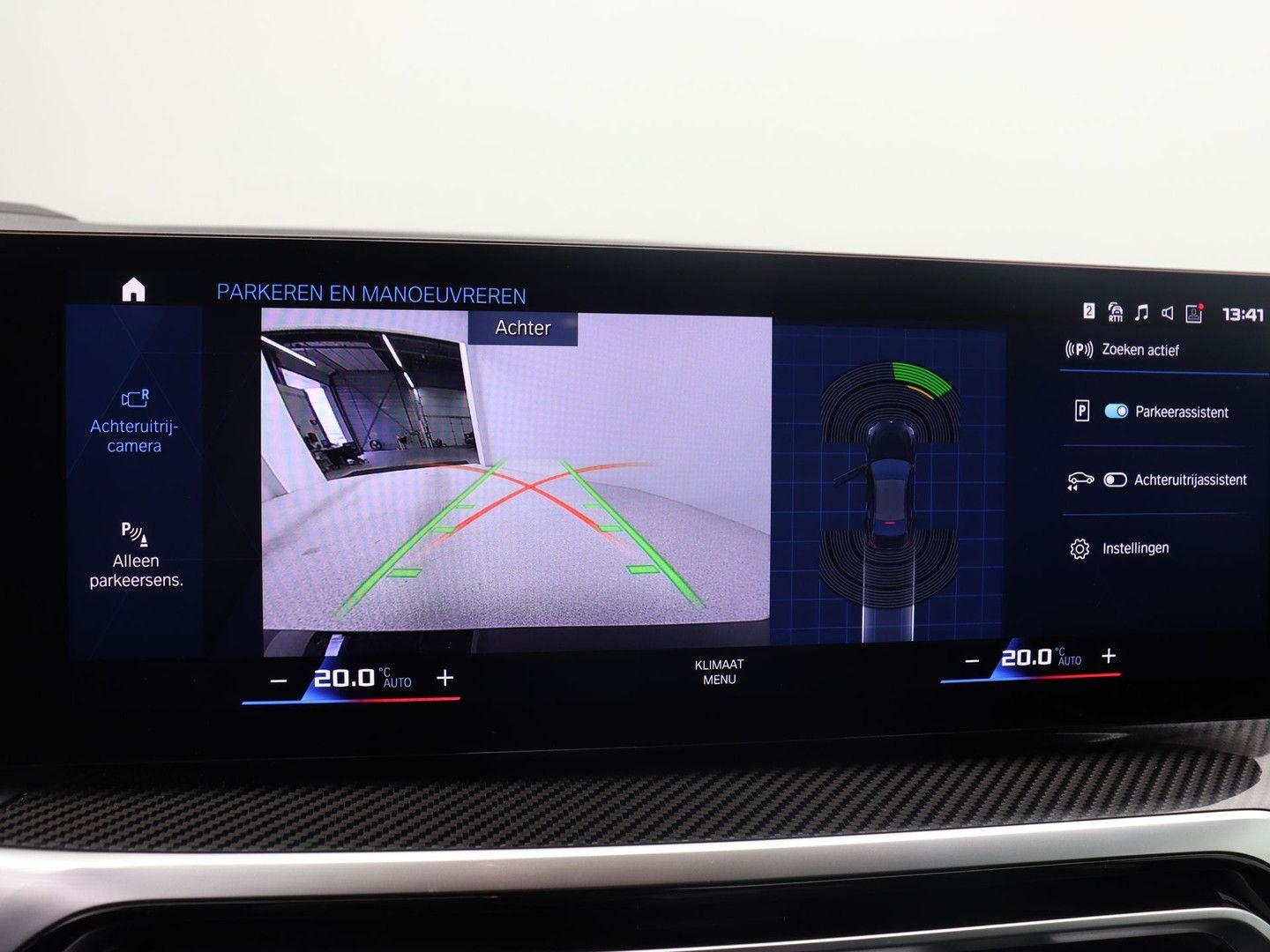 BMW M2 Coupé M Performance Parts