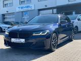 BMW 540 d xDrive Touring M Sport Edition*LASER*KAM* - BMW 5er Reihe: Edition Sport