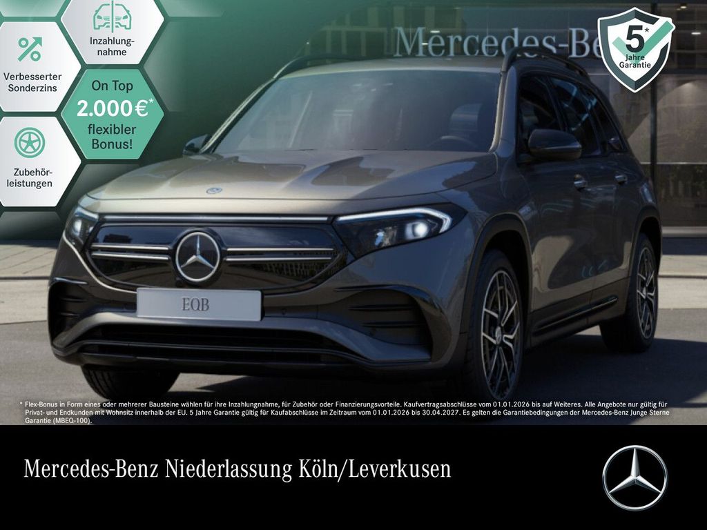 Image of Mercedes-Benz EQB
