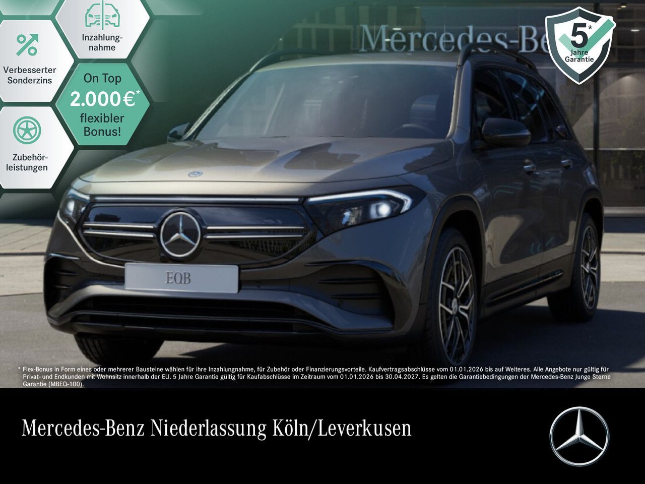 MERCEDES-BENZ EQB 250+ AMG Adv+/Night/Guard360°/Fahrass/LED