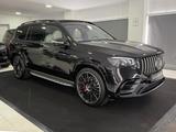 Mercedes-Benz GLS 63 AMG 4M+*MASSAGE*PANO*360*LEDER-BEIGE*AHK* - Mercedes-Benz GLS 63 mit Panoramadach
