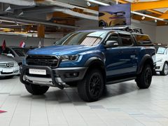 FORD Raptor Doppelkabine 4x4|Xenon|CarPlay|AHK FORD Raptor Doppelkabine 4x4|Xenon|CarPlay|AHK