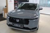 Honda HR-V 1.5 e:HEV Hybrid Advance Plus Illumination - Honda HR-V: Advance Plus