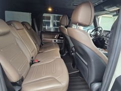 Fahrzeugabbildung G 500 Station MULTIBEAM