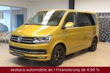 Volkswagen T6 Multivan 2.0 TSI 70 Jahre Bulli 4Motion - Volkswagen T6 Multivan mit Benzin-Antrieb: Automatik
