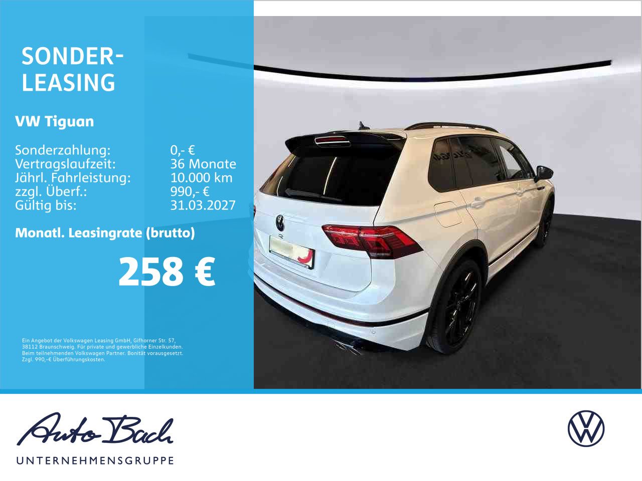 Volkswagen Tiguan - Bild 2