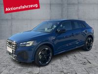 Audi Q2 - Vorschau Bild 1