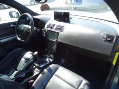 Fahrzeugabbildung Volvo S40 T5 Momentum *BLICKFANG* *TUNING*
