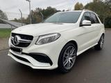 Mercedes-Benz GLE 63 AMG 4Matic,Bremsen,Reifen,Service neu - gebrauchte Mercedes-Benz GLE 63 AMG aus dem Jahr 2017