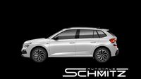 Skoda Kamiq - Vorschau Bild 1