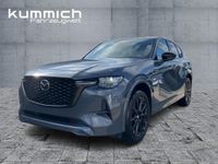 Mazda CX-60 - Vorschau Bild 1