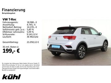 Volkswagen T-Roc - 2