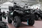 CFMOTO CForce 520 L ABS inkl. Bumper + Koffer hinten - CFMOTO CFORCE 520 L