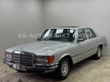 Mercedes-Benz 450 SE*Automatik*Schiebedach*H-Kennz*2-HAND* - Mercedes-Benz 450 in Essen