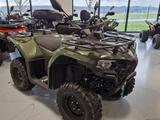CFMOTO CFORCE 450 S One EPS  LETZTES FAHRZEUG!!! - CFMOTO CFORCE 450 S
