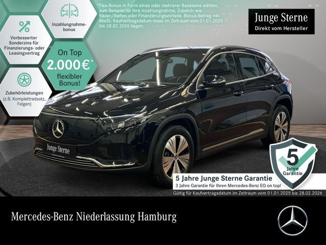 Mercedes-Benz EQA 250+ PROGRESSIVE ADVANCED/VZ-ASSIST/EASYP