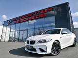 BMW M2 Coupe LCI DKG Navi* Carbon* erst 17.545 km !* - BMW: Coupe, 2er