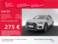 Audi Q3 - Vorschau Bild 1
