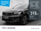 Volvo XC 40 T4 2WD Core Plug-In LED Kamera - Volvo XC40 in Krefeld