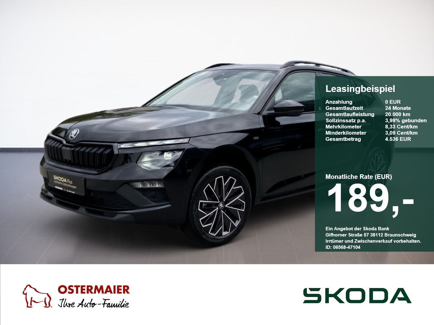 Skoda Kamiq Tour 1.0 TSI MATRIX.BLACK.KAM.AHK.Lenk-HZG
