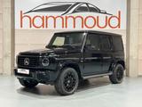 Mercedes-Benz G 580 EQG *AMG *EDITION ONE* MY25 *Carbon - Mercedes-Benz G 580 Neuwagen
