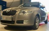 Skoda Roomster Style - gebrauchte Skoda Roomster aus dem Jahr 2008