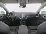 Volvo V60 T6 Recharge AWD Plus Bright+360°+PANO+19'' - Volvo V60 Gebrauchtwagen in Stuttgart