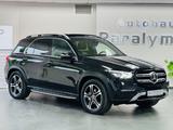Mercedes-Benz GLE 300d 4Matic *PANO*7-SITZ*BURM*MEMOR*STHZ - Mercedes GLE 300 mit Schiebedach