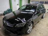 Mercedes-Benz C 300 T de Kamera*Distro*LED*Navi*Headup*DAB*LM