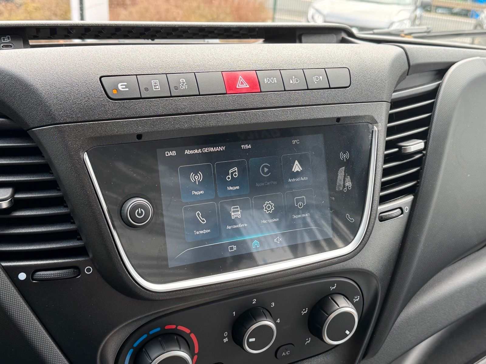 Fahrzeugabbildung Iveco Daily 35S16HA8/P Kühlkoffer